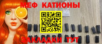 скорость mdpv Нальчик