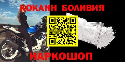 скорость mdpv Нальчик