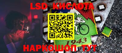 скорость mdpv Нальчик