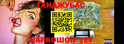 скорость mdpv Нальчик