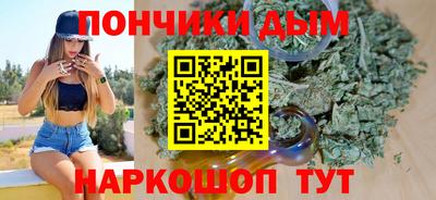 скорость mdpv Нальчик