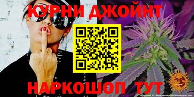 скорость mdpv Нальчик