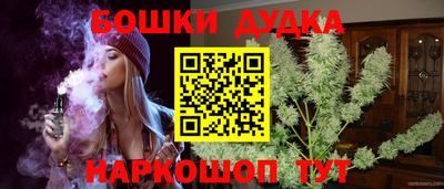 MESCALINE Нарткала