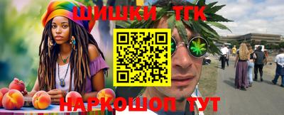 скорость mdpv Нальчик