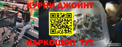 скорость mdpv Нальчик