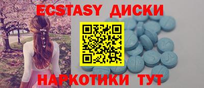 скорость mdpv Нальчик