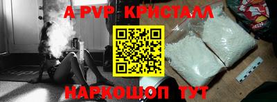 MESCALINE Нарткала