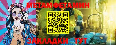MESCALINE Нарткала