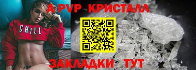 MESCALINE Нарткала