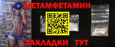 MESCALINE Нарткала
