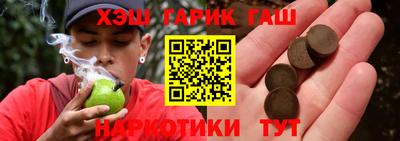 MESCALINE Нарткала