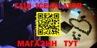 скорость mdpv Нальчик